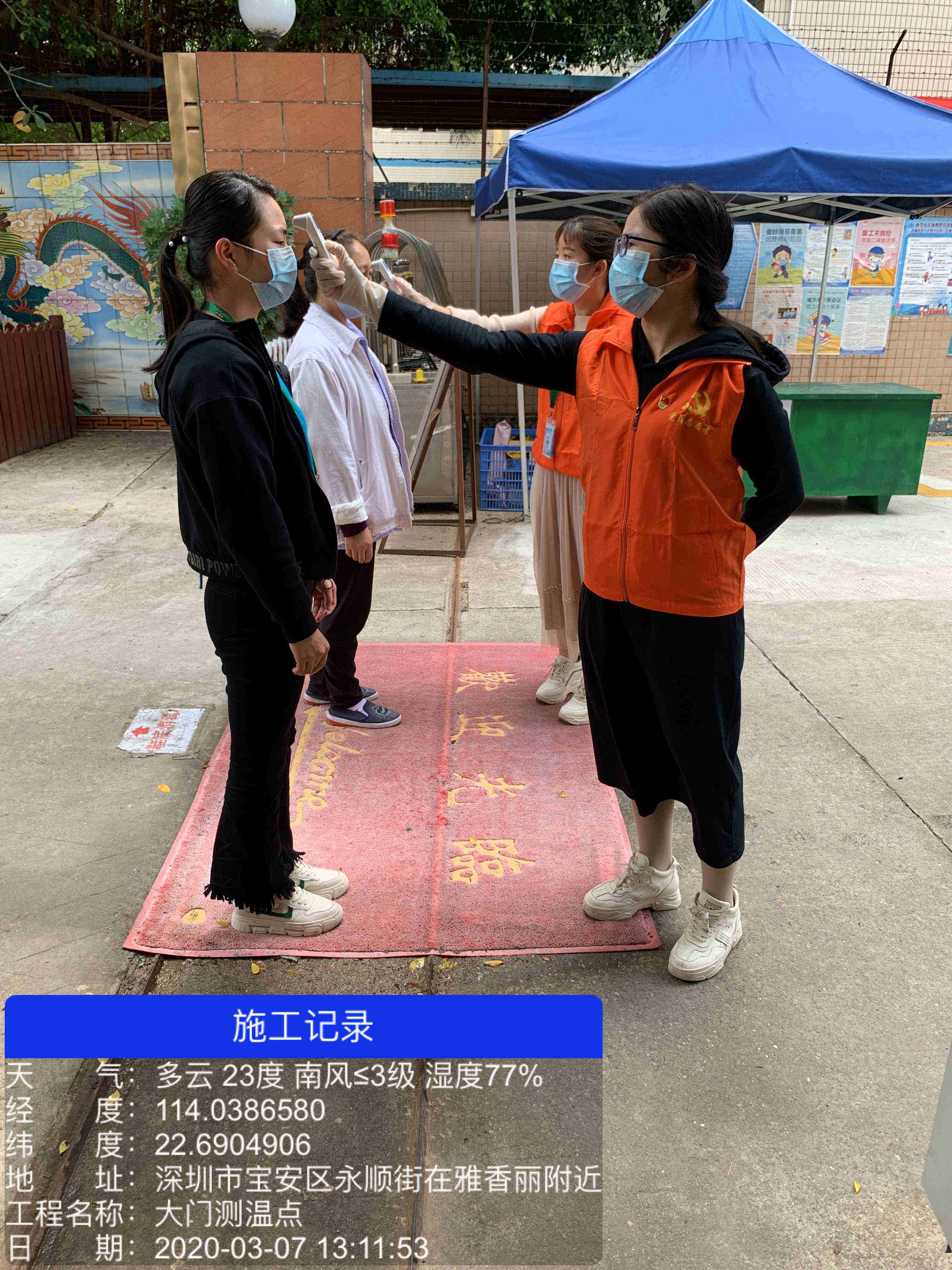 疫情防控不松懈，雅香麗人在竹村永順街畫出一道靚麗的風景線~~~