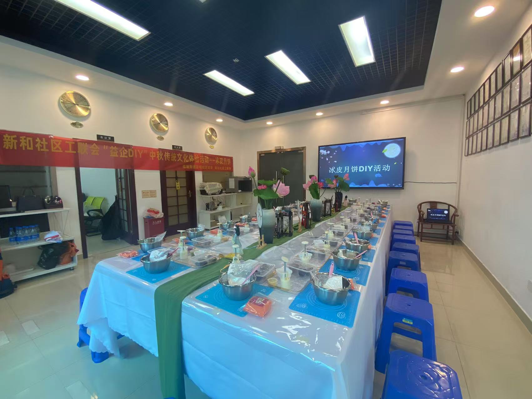 共賞明月，同享團圓，雅香麗化妝用品（深圳）有限公司中秋節活動圓滿舉辦??！